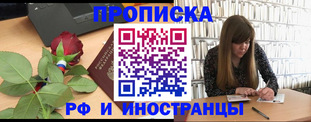 форма 3 в Аше